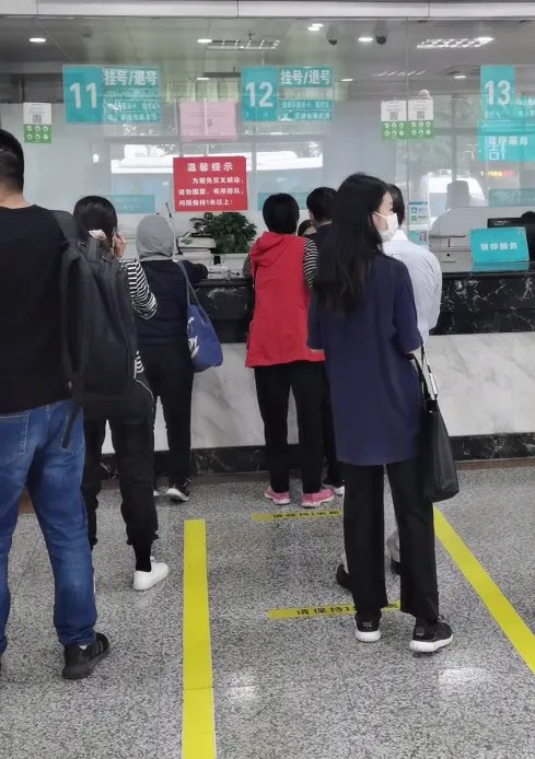 提前一周预约挂号,就医不用愁_中山大学附属第三医院