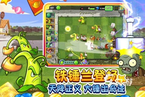 最新女玩家最多的手游排行榜前十名2021 最新女玩家最多的手游推荐TOP10