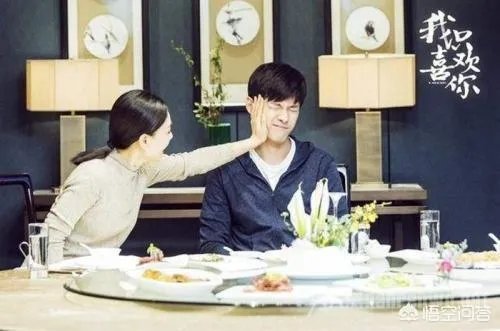 如何评价《我只喜欢你》？