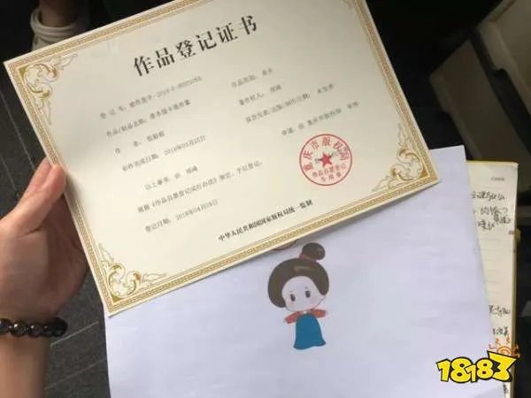 “汤圆姐姐”敖珞珈经历失败后，重出江湖！