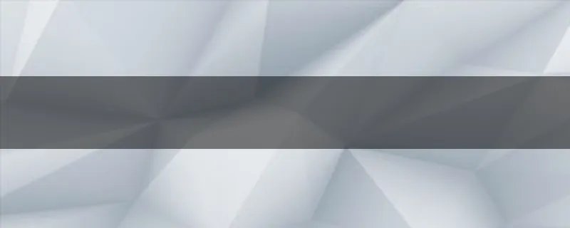 计划生育法律法规