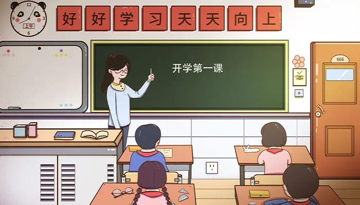 教师节感谢老师的语句