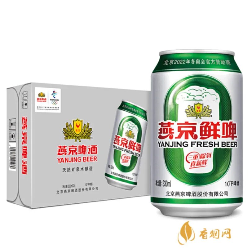道光25皇袍酒多少钱一箱