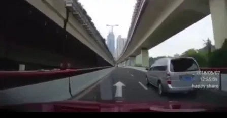 上海高架停车互殴事件有最新消息了吗？