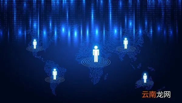 世界人口排名 2020世界人口数量