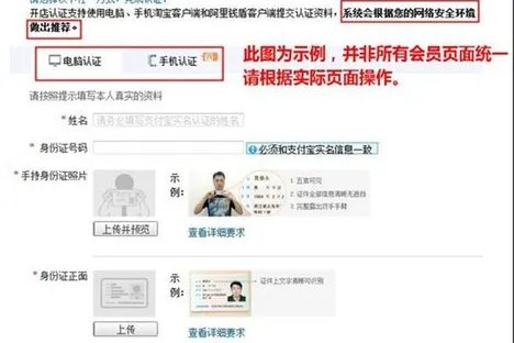 开淘宝店有什么要求？一般费用是多少呢