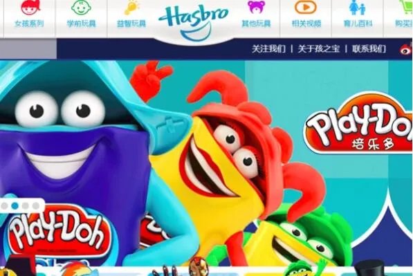 世界十大玩具品牌排行—世界上最好的玩具品牌排行榜前十名