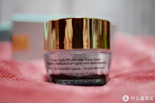 雅诗兰黛眼霜好用吗