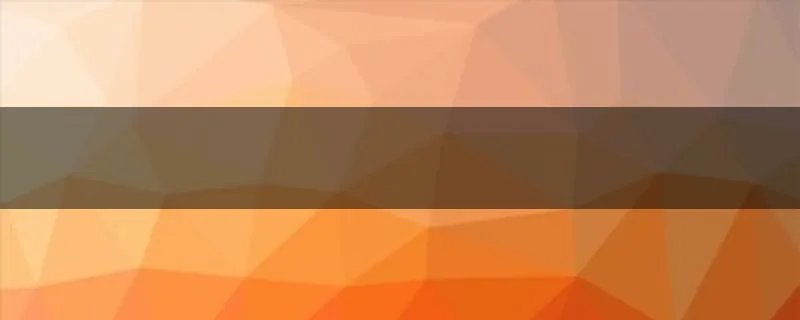 地下城与勇士单机版怎么安装