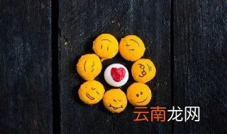 上半年再见 下半年加油的句子 有关上半年再见的句子