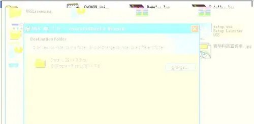 UG7.5详细安装方法