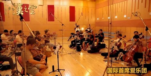 3DMMO手游《轩辕剑之汉之云》首测11.16