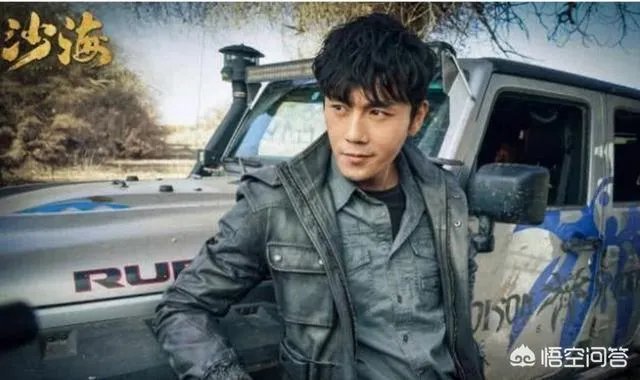 《沙海》这部剧沈琼到底是什么人？你怎么看？