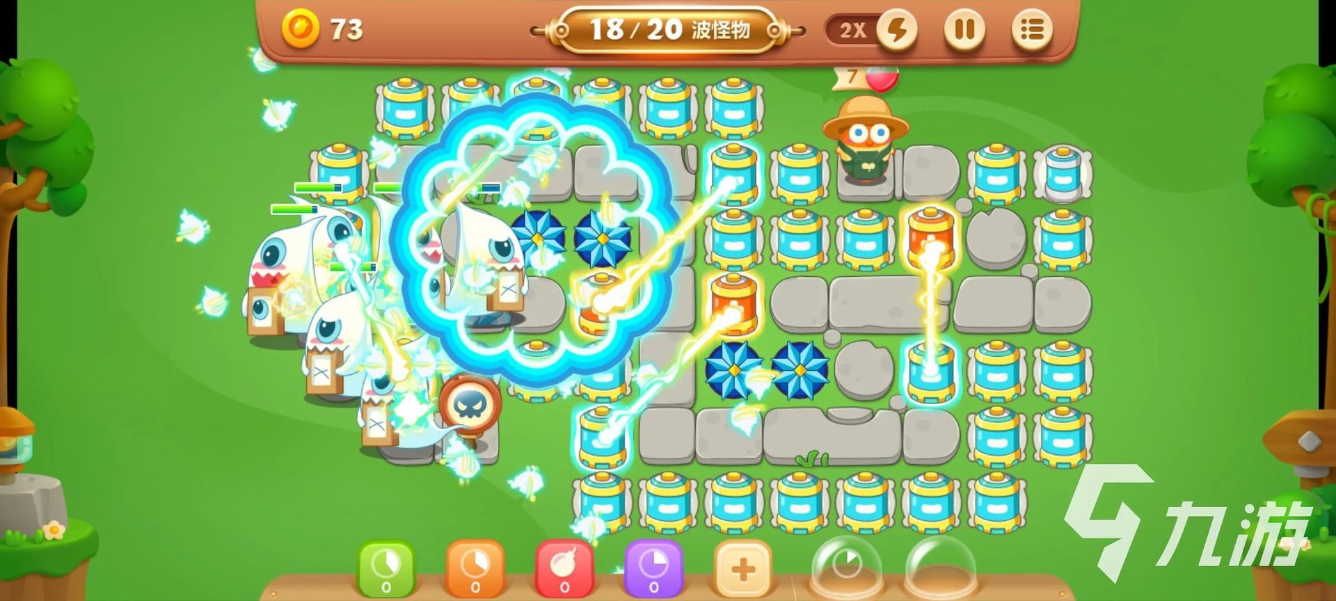 网页小游戏手游免费下载大全2021 经典网页小游戏手机版排行榜合集推荐