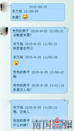 好贴网的网名由来