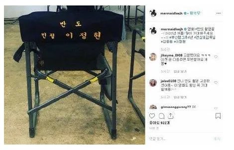 釜山行2杀青什么情况 釜山行真实事件是什么