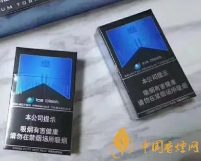 万宝路黑冰爆珠口感分析 多版本万宝路黑冰爆珠的综合介绍