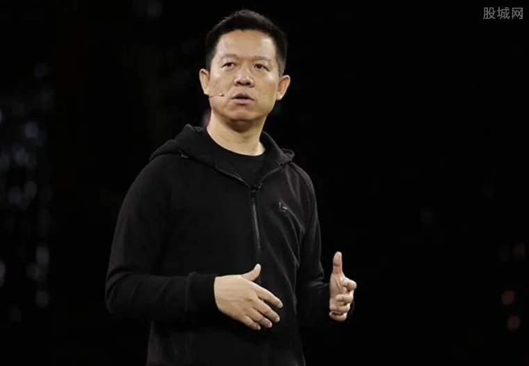 证监会对贾跃亭立案调查 涉嫌信息披露违法违规等行为