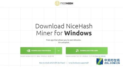 闲置显卡怎么挖矿? 一键挖矿就这么简单