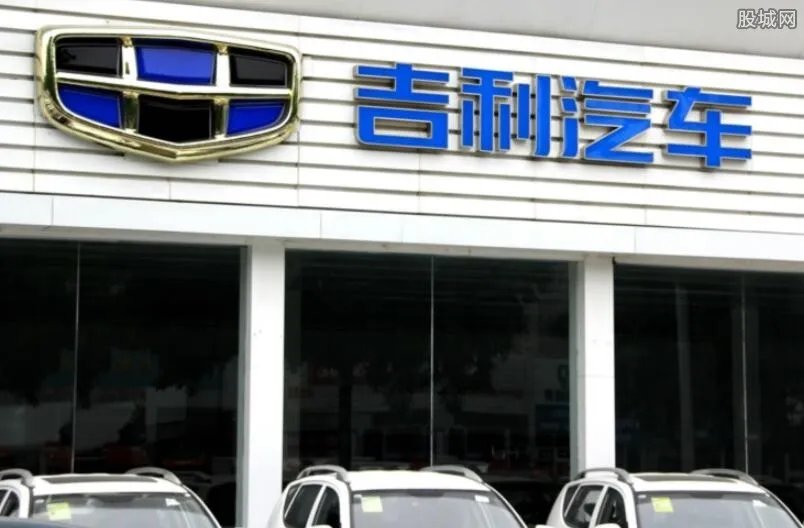 远景X3什么时候上市？ 吉利远景x3配置与报价一览