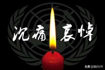 如何看待今年清明节所有腾讯游戏停服一天?