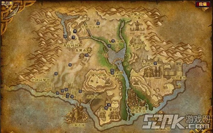 魔兽世界沙漠中的骆驼驭手