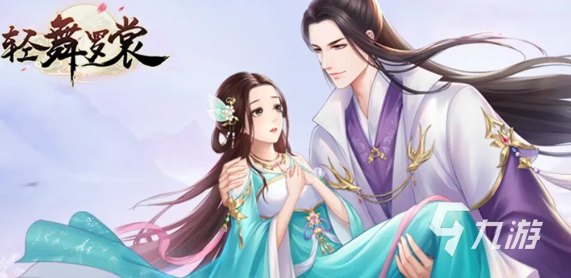 有趣的公主换装小游戏推荐 耐玩的换装游戏合集2023