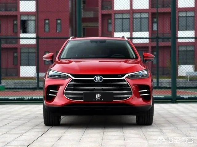 你觉得全新一代唐是否值得买？