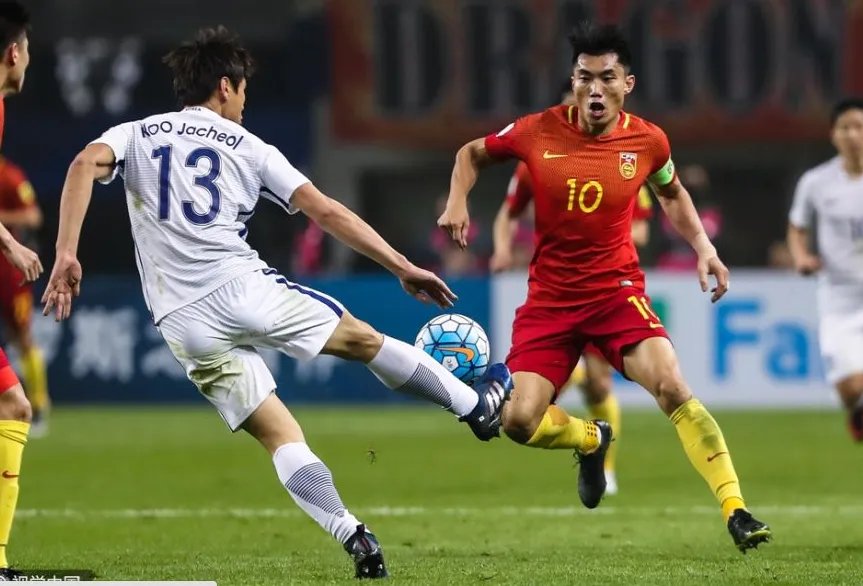 世预赛国足战韩国的最终比分怎么样？