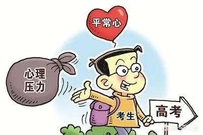 河南一考生看数学卷10分钟后弃考，离场遭拒当场崩溃，对此您怎么看？