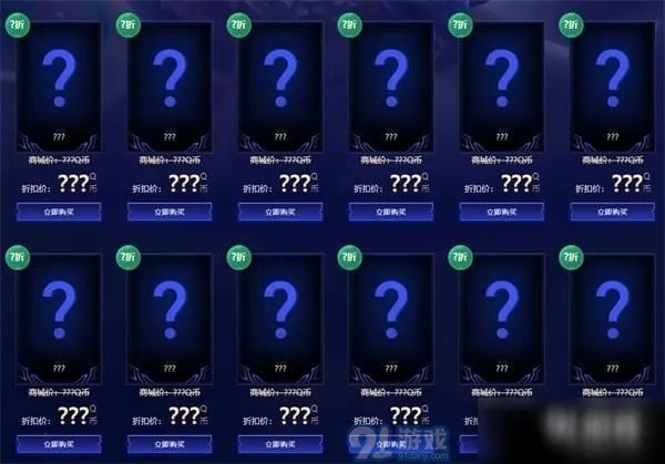 《lol》7月幸运召唤师活动怎么参加 7月幸运召唤师活动参加方法