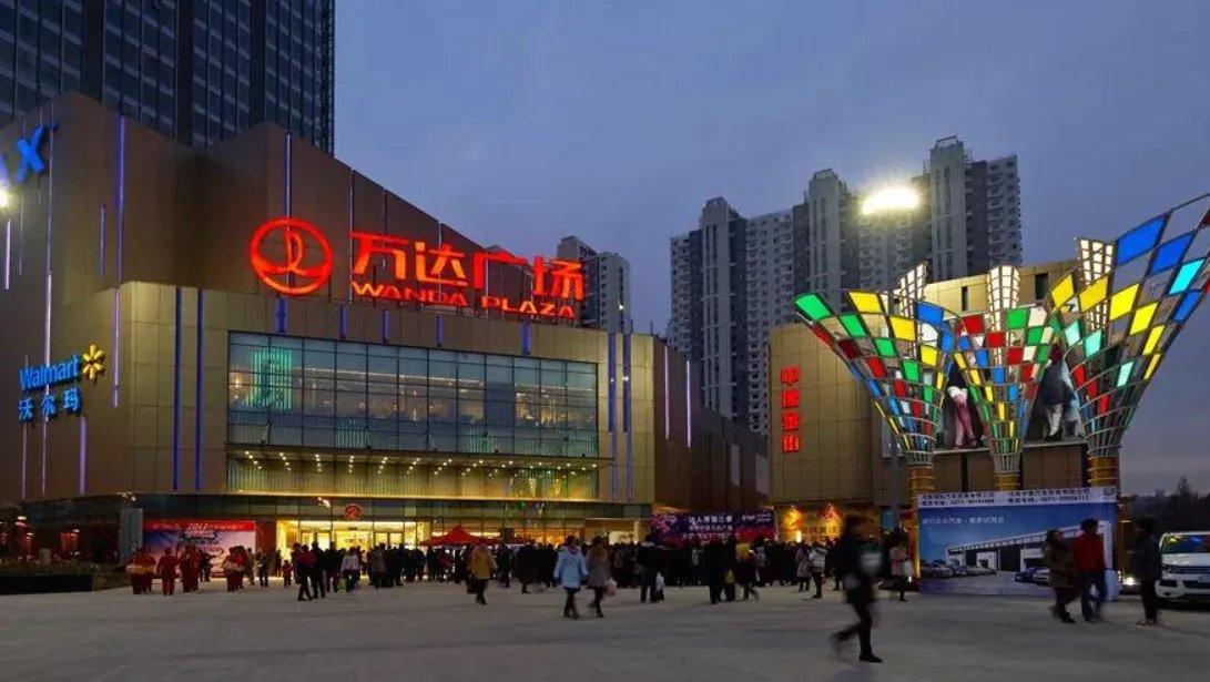 万达接近清空AMC股权,为什么要这么做?