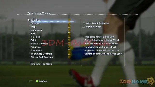 3DM速攻组《实况足球2013》图文全攻略