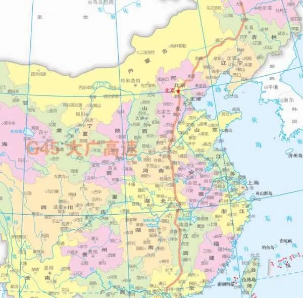 大广高速全程详细地图