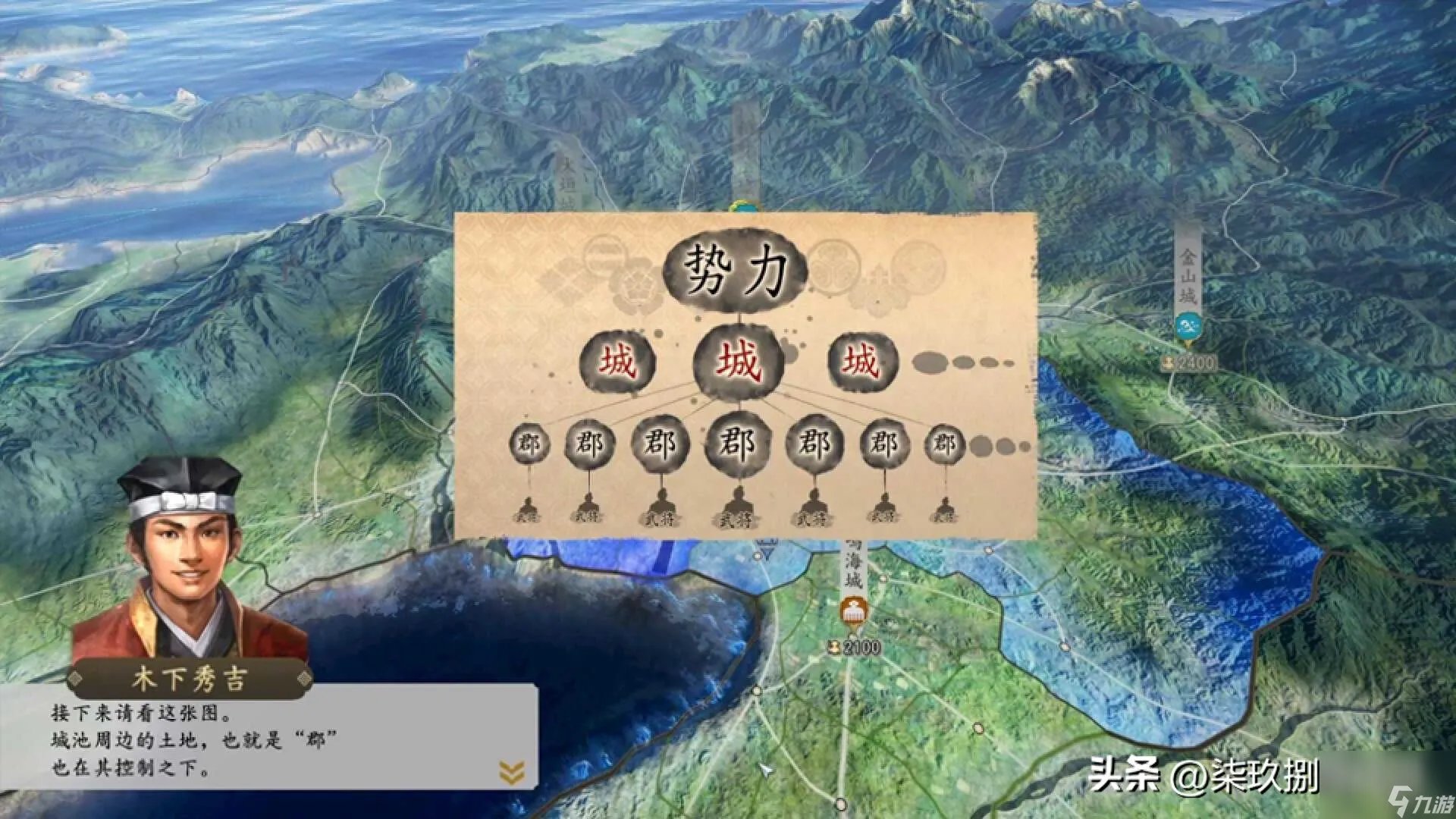 信长野望ol游戏设定怎么样 超详细的信长野望ol的解析