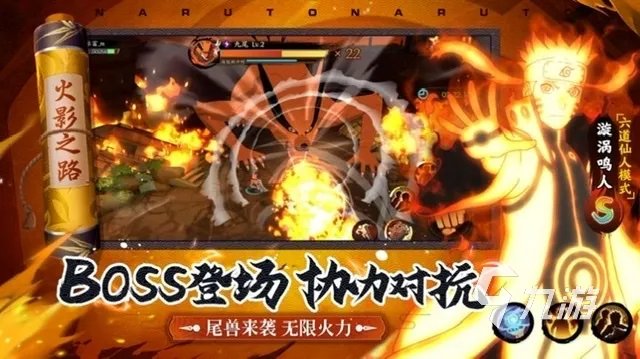 手机二次元游戏推荐2023 好玩的二次元手游有哪些