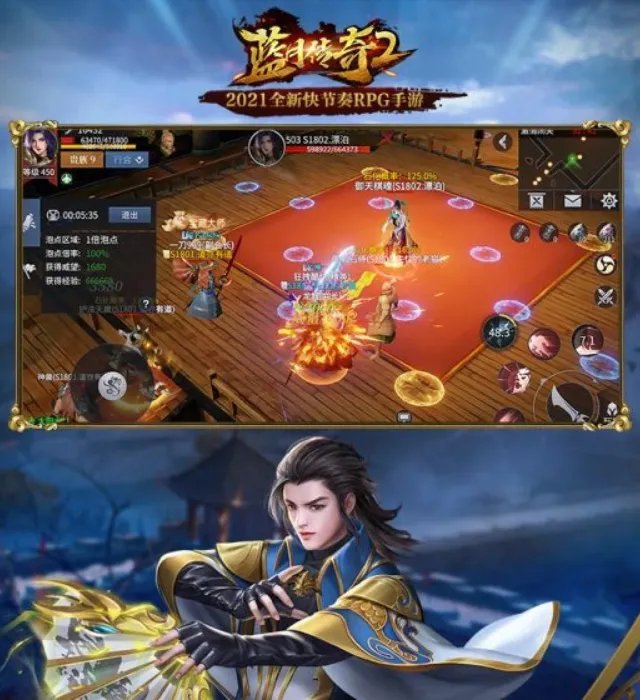 霸气网页游戏排行榜前十名2021 十佳好玩霸气网页游戏