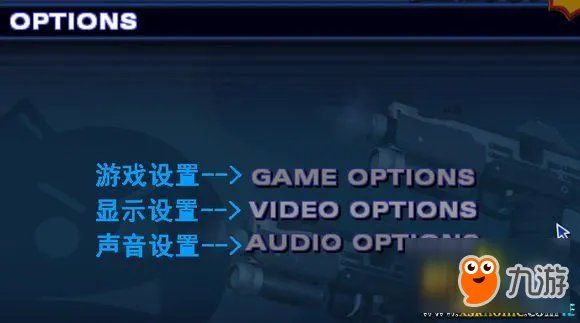 英雄萨姆2基础操作汉化图文翻译