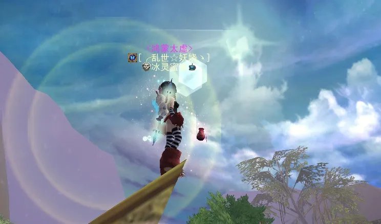 QQ西游辅助医生加点 强调瀚海神通