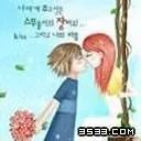 128×128像素照片