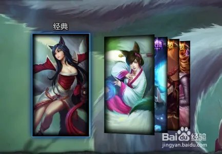 英雄联盟s4狐狸天赋加点