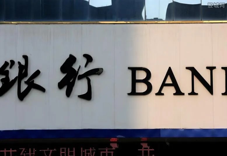 央行辟谣转账超10万将被严查 最新规定是怎么样？