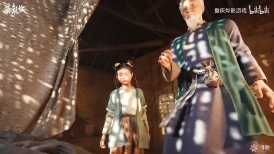 国产单机《苍龙城》新实机 任务、战斗等基础功能展示