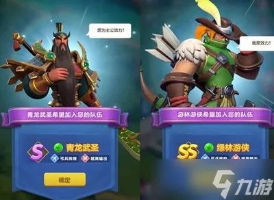 指尖领主英雄是怎么获得的 英雄获得途径大全