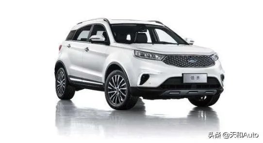 刚刚上市的福特领界S是否值得购买?