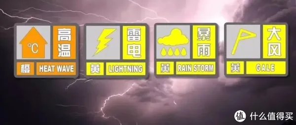 旺旺碎冰冰哪个口味好吃