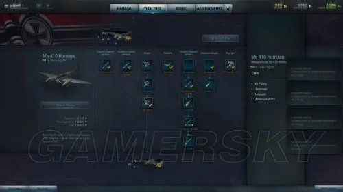 战机世界 德系重型攻击机线使用心得