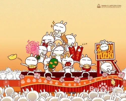 肯德基兔斯基怎么玩