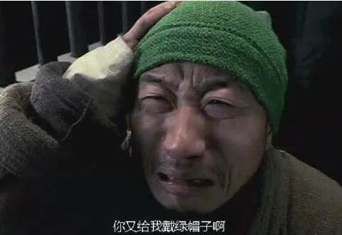 男子为何起诉前妻索奶粉钱?