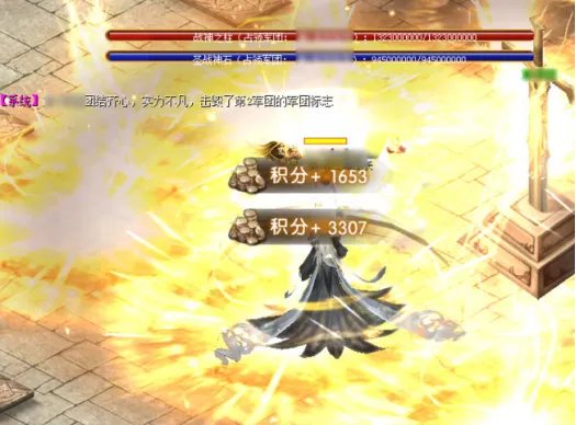 《魔域》军团战怎么玩?军团战玩法攻略教学